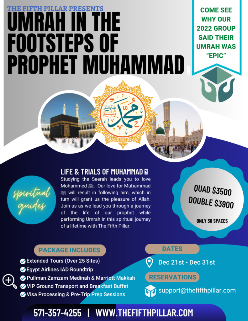 FUNADIQ  THE LEADING PLATFORM FOR HAJJ & UMRAH ORGANIZE